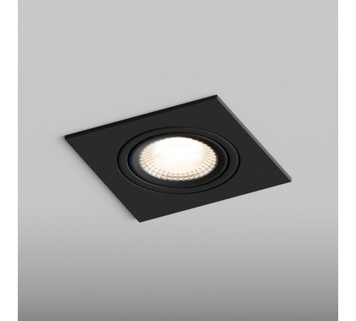 Встраиваемый светильник Hesby Lighting HSBL_0118 AtLas