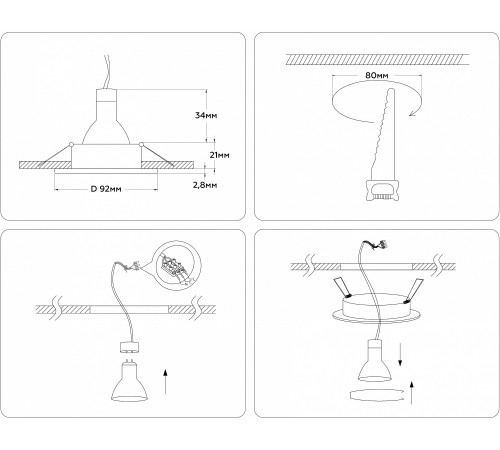 Встраиваемый светильник Ambrella Light A8923 A