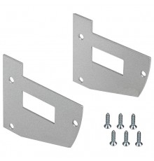 Набор заглушек для профиля Arlight 017308 SHELF-MULTI-G