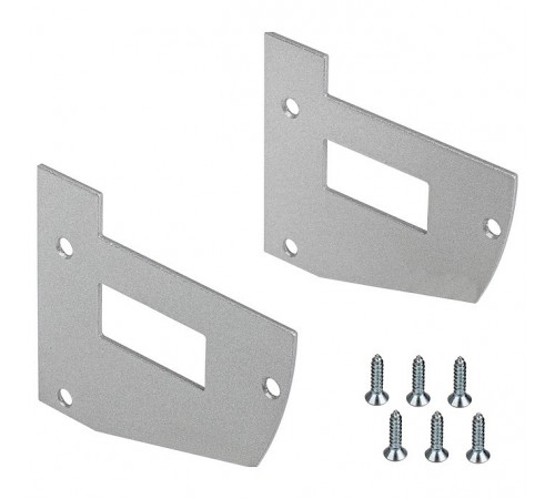 Набор заглушек для профиля Arlight 017308 SHELF-MULTI-G