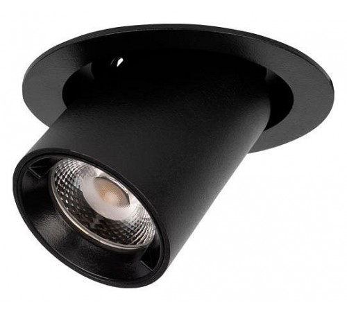 Встраиваемый светильник Loft it 10327/A Black Apex