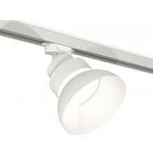 Светильник на штанге Ambrella Light XT8101200 XT