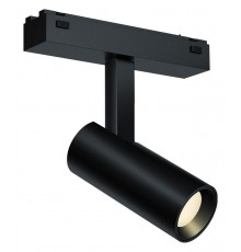 Светильник на штанге iLedex Technical 4825-042-D34-8W-40DG-4000K-BK VISION48/25