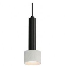 Подвесной светильник iLedex 2362-1 BK+WH Delta