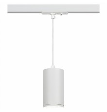 Подвесной светильник Эра TR45 - GU10 S WH
