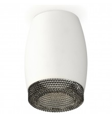 Накладной светильник Ambrella Light XS1122011 XS