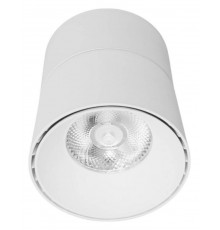 Накладной светильник LUMINA DECO LDC 8054-12W WT Maxton