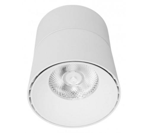 Накладной светильник LUMINA DECO LDC 8054-12W WT Maxton