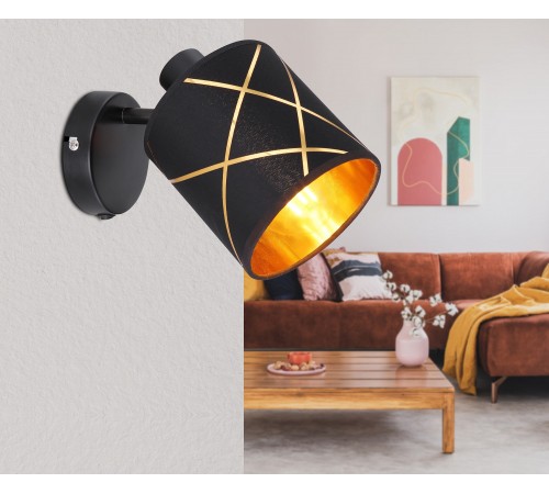 Бра Globo 15431-1 Bemmo