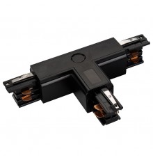 Соединитель с токопроводом T-образный для треков Arlight 026148 LGD-4TR