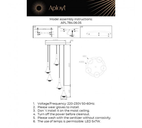 Подвесная люстра Aployt APL.784.06.05 Agas