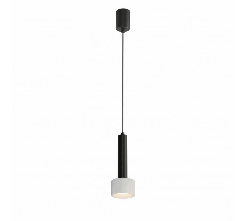 Подвесной светильник iLedex 2362-1 BK+WH Delta