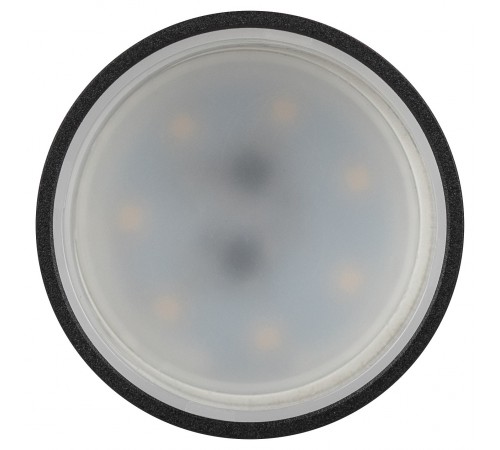 Светильник на штанге Эра TR77 - GU10 BK