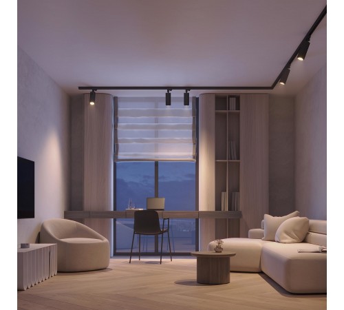 Светильник на штанге Arlight 039156 GELIOS