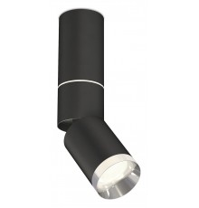 Светильник на штанге Ambrella Light XM6313100 XM