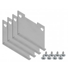 Набор заглушек для профиля Ambrella Light GP8470 GP