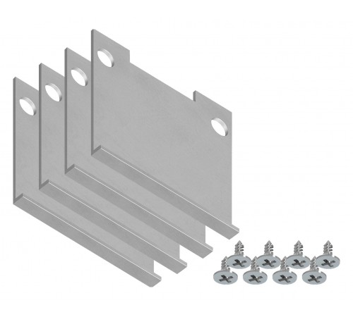 Набор заглушек для профиля Ambrella Light GP8470 GP