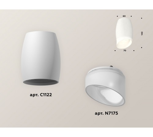 Накладной светильник Ambrella Light XS1122023 XS