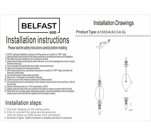 Подвесной светильник Belfast A1933-A-A3 CA GL Herbison