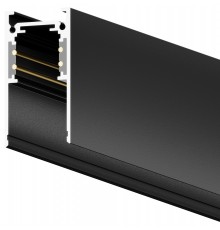 Трек накладной Hesby Lighting HSBL_0170 ElDeko