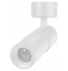 Спот Arlight 051791 SP-ARTEMIS-SURFACE-FLAP-R55-12W