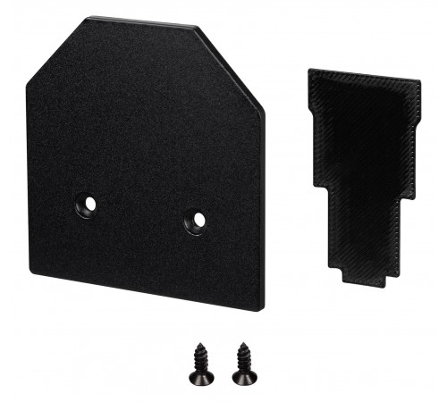 Заглушка для трека Arlight 053670 MAG