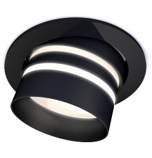 Встраиваемый светильник Ambrella Light XC7652082 XC