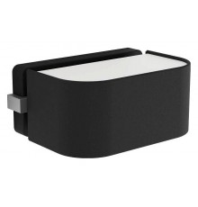 Накладной светильник Eglo 39968 Savazza