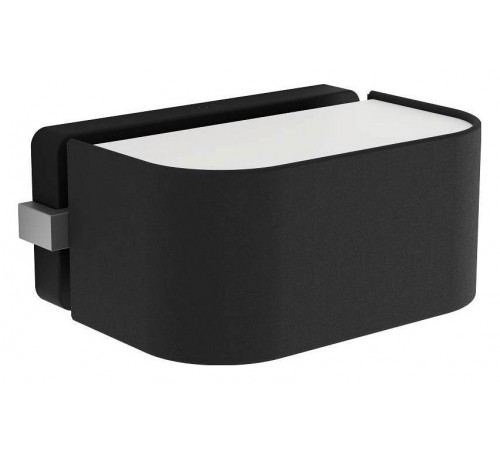 Накладной светильник Eglo 39968 Savazza