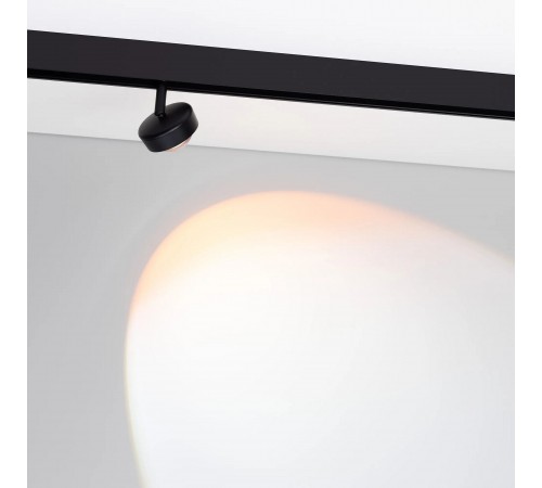 Светильник на штанге Arlight 048331 MAG-ORIENT