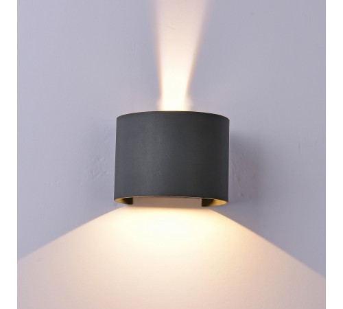 Накладной светильник Mantra 7645 Davos