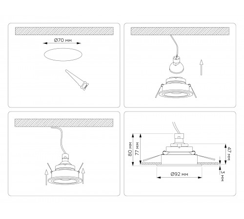 Встраиваемый светильник Ambrella Light TN102824 TN