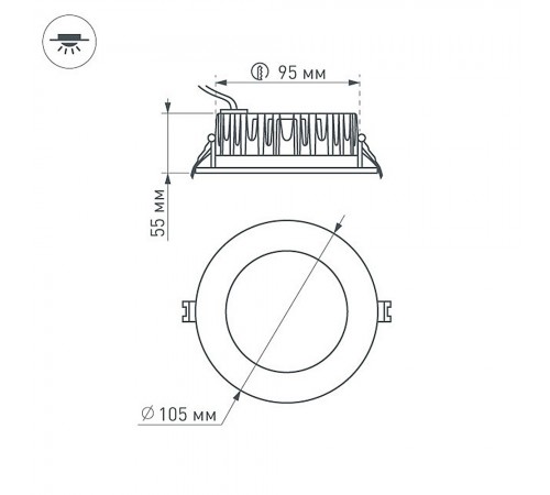 Встраиваемый светильник Arlight 021067 Ltd