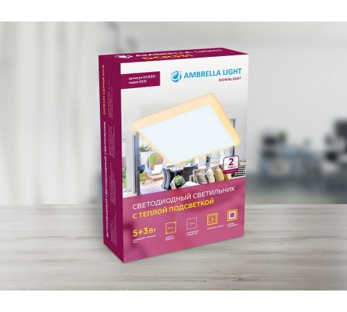 Встраиваемый светильник Ambrella Light DCR331 DCR