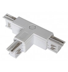 Соединитель T-образный для треков Wertmark WTF.L5.00.T10 WTF