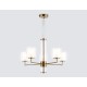 Подвесная люстра Ambrella Light LH56011 LH