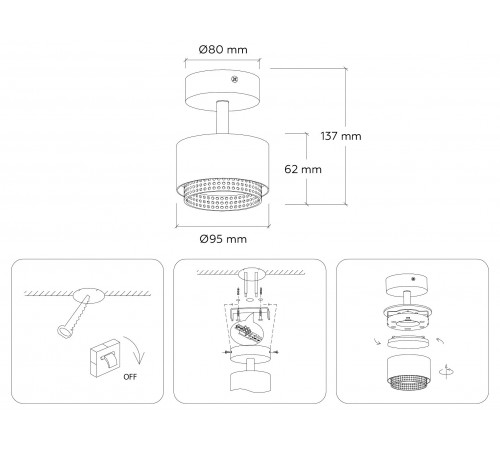Спот Ambrella Light TN71279 TN