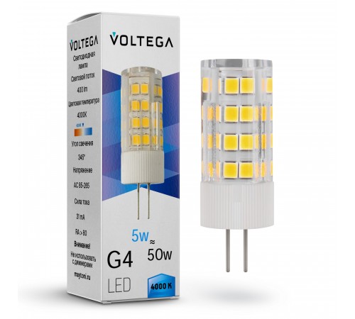 Лампа светодиодная Voltega 7184 Capsule G4