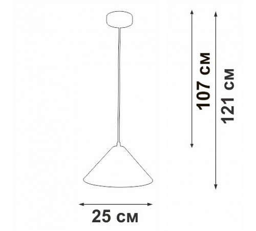 Подвесной светильник Vitaluce V29250-1/1S V29250
