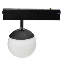 Светильник на штанге Aployt APL.0212.00.05 Magnetic track 220