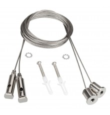 Подвес для профиля Arlight 044679 SL-LINE