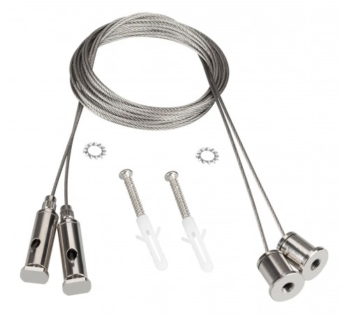 Подвес для профиля Arlight 044679 SL-LINE