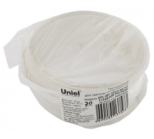 Кольцо декоративное Uniel UL-00007573 UFL-R