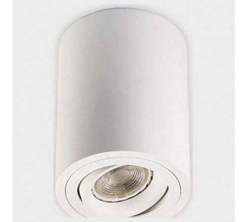 Накладной светильник Italline M02-85115 white M02-85115