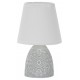 Настольная лампа декоративная Uniel UL-00010751 UML-B301