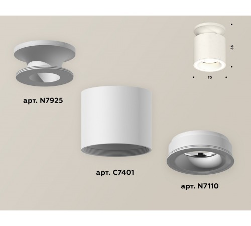 Накладной светильник Ambrella Light XS7401063 XS