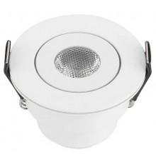 Встраиваемый светильник Arlight 015393