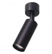 Спот Feron 51924