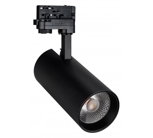 Светильник на штанге Arlight 034373 GERA