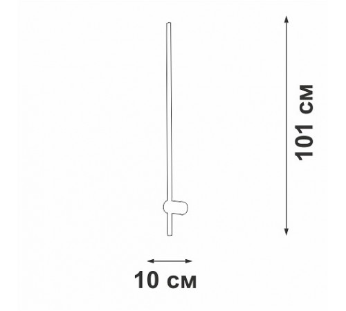 Бра Vitaluce V2535-1/1A V2535